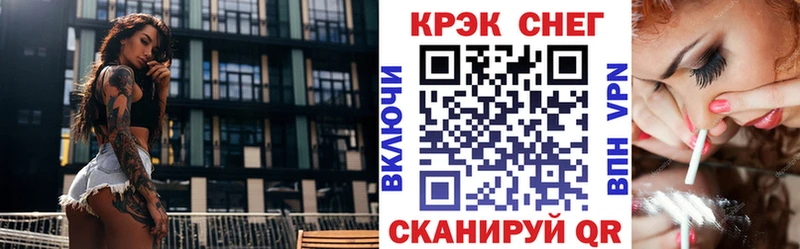 Как найти закладки Малая Вишера СОЛЬ МАРИХУАНА МЕФ ГАШИШ