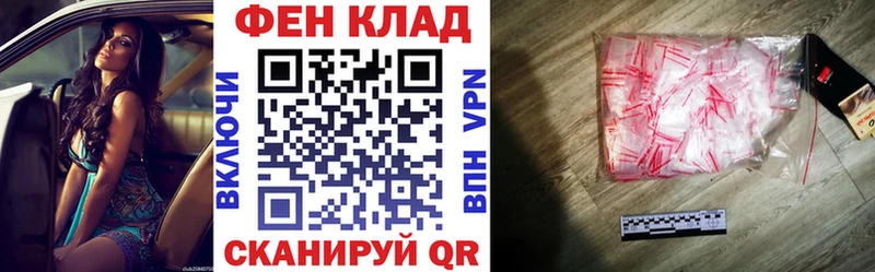 Amphetamine VHQ  наркота  Малая Вишера 