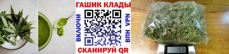 мега   Малая Вишера  Cannafood марихуана  где купить наркотик 