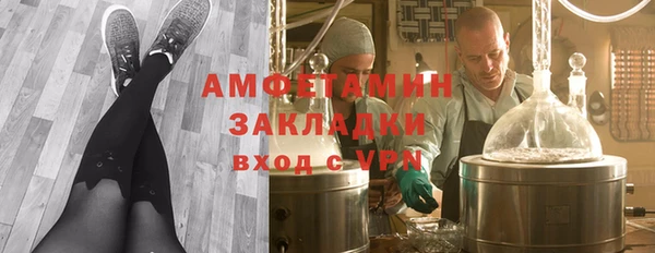 СК Белоозёрский