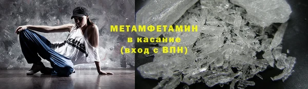 СК Белоозёрский