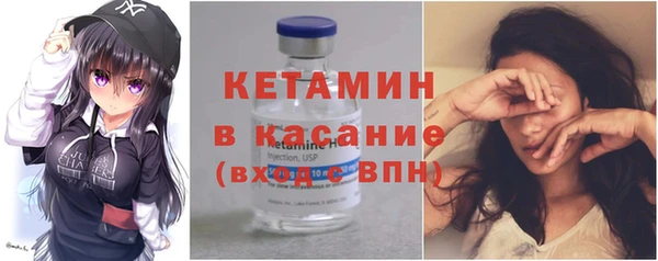 СК Белоозёрский