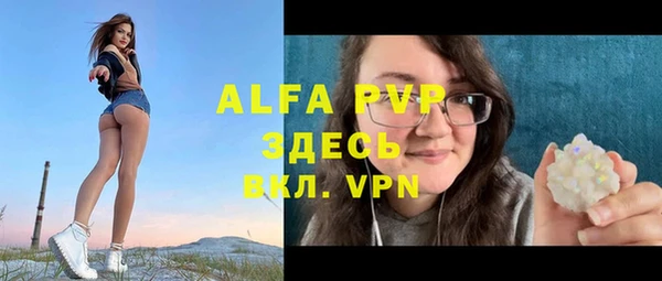 СК Белоозёрский