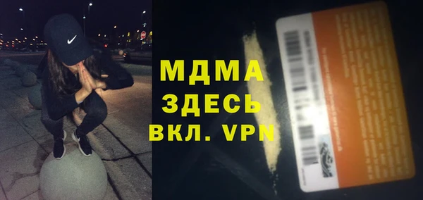 СК Белоозёрский
