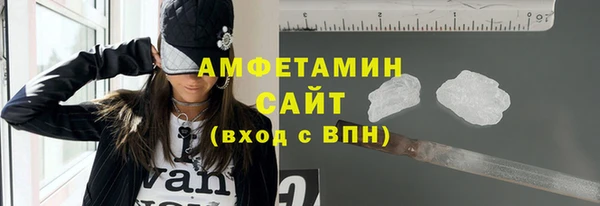марки nbome Баксан