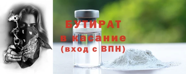 СК Белоозёрский
