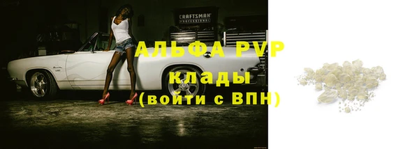 СК Белоозёрский