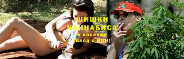 СК Белоозёрский