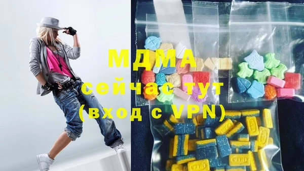 СК Белоозёрский