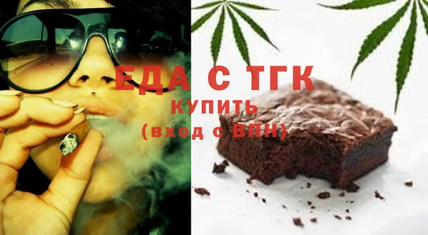 СК Белоозёрский