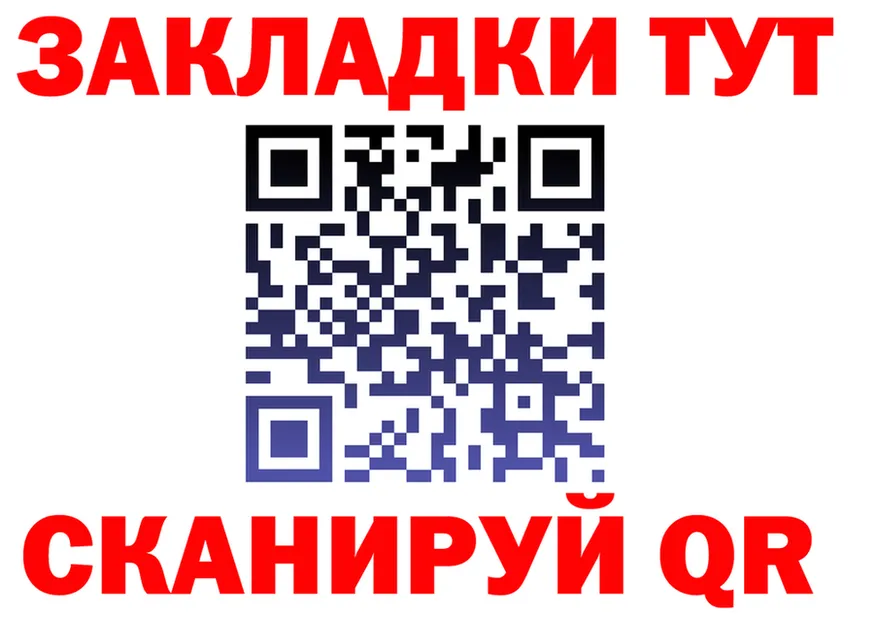 А ПВП СК КРИС ССЫЛКА площадка мега Малая Вишера