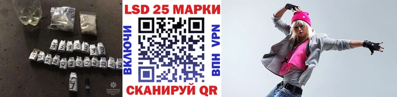 где можно купить наркотик  Малая Вишера  мега ONION  ЛСД экстази кислота 