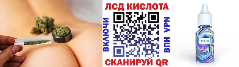 Марки N-bome 1,5мг купить ссылка на мегу tor Малая Вишера