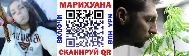 Каннабис THC 21%  мега ONION  Малая Вишера 